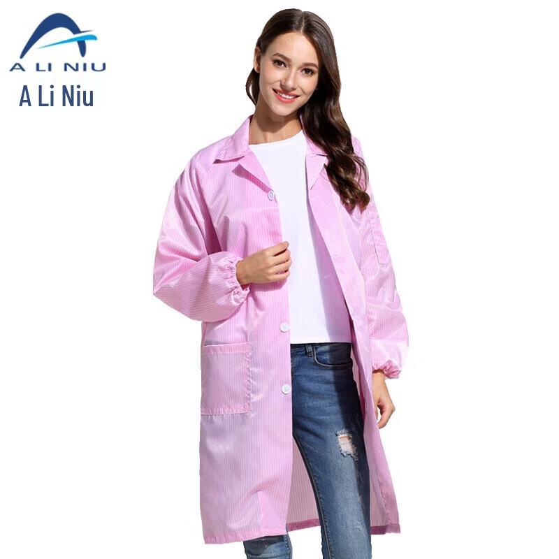 AJD39 Anti-Static Cleanroom Lab Coat 4XL розовый