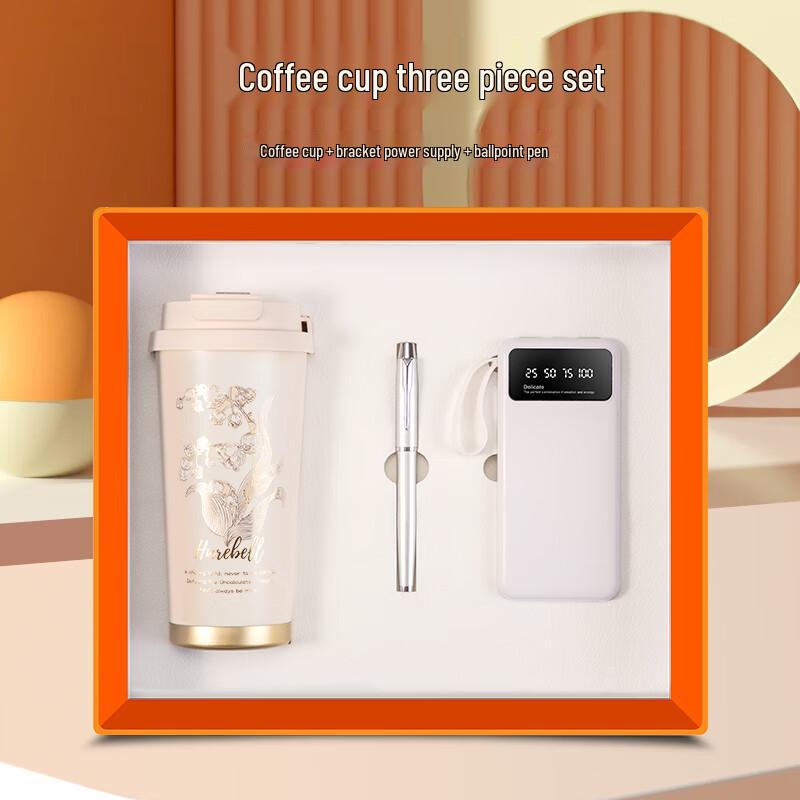 Executive Thermos Bottle Gift Set