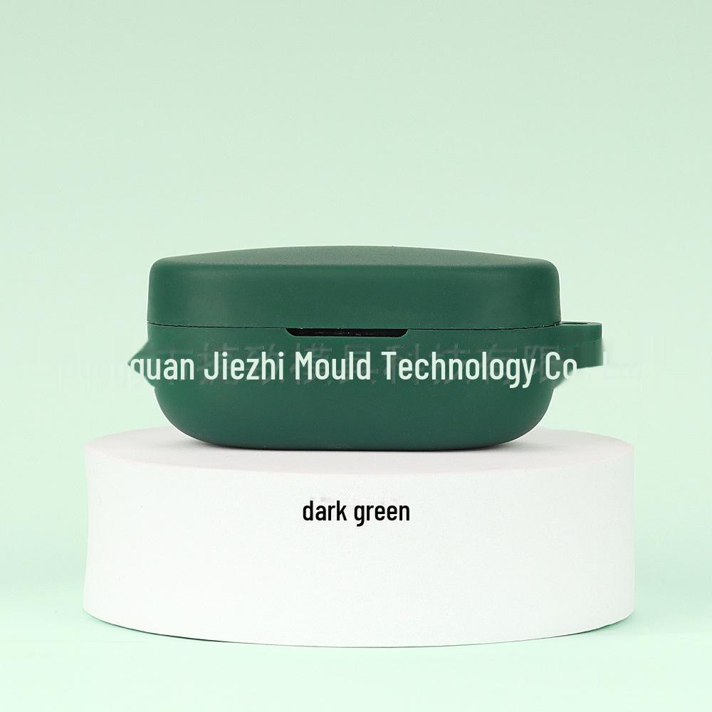 

Защитный зарядный кейс из мягкого силикона SoundPEATS TrueFree2 TrueFree2 темно-зеленого