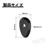 TVETE Button Gasket Electric Shift Road Bike Hand Shift Plastic