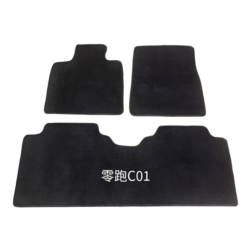 Black Velvet Car Floor Mats Set Leapmotor C01 C11 C10 Lafaa5 B10 B01 A10 C16 Anti-Slip Full Coverage Carpet Style