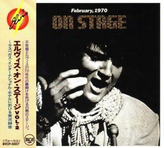 

CD ELVIS PRESLEY - On Stage February, 1970 BVCP5007 RCA 1990 Japan Obi Rock