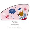 Car Magnetic Curtains - Cartoon Pirate UV Protection Blackout Sunshade