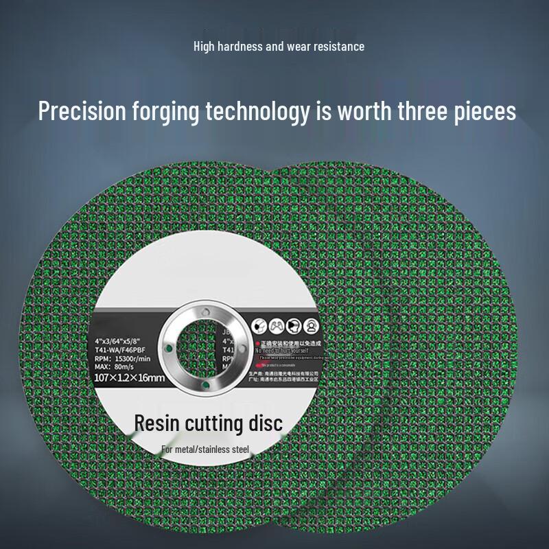 Kailan Metal Cutting Discs for Grinders