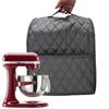 Standing Blender Dust Cover Multi-Color Quilted Diamond Pattern With Side Pocket Polyester Taffeta Appliance Protector Anti Dust