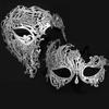Metal Diamond-Studded Iron Mask Half Face One Eye Halloween Party Costume