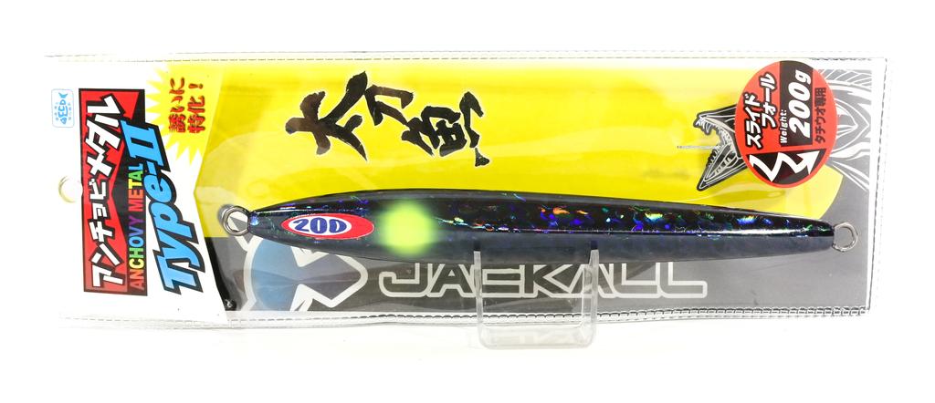 Leurre Métallur Jackall Seabass Anchovy Metal 80g – Iwashi – Pêche En Mer