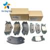 Front & Rear Brake Pads for Hyundai Kia Series