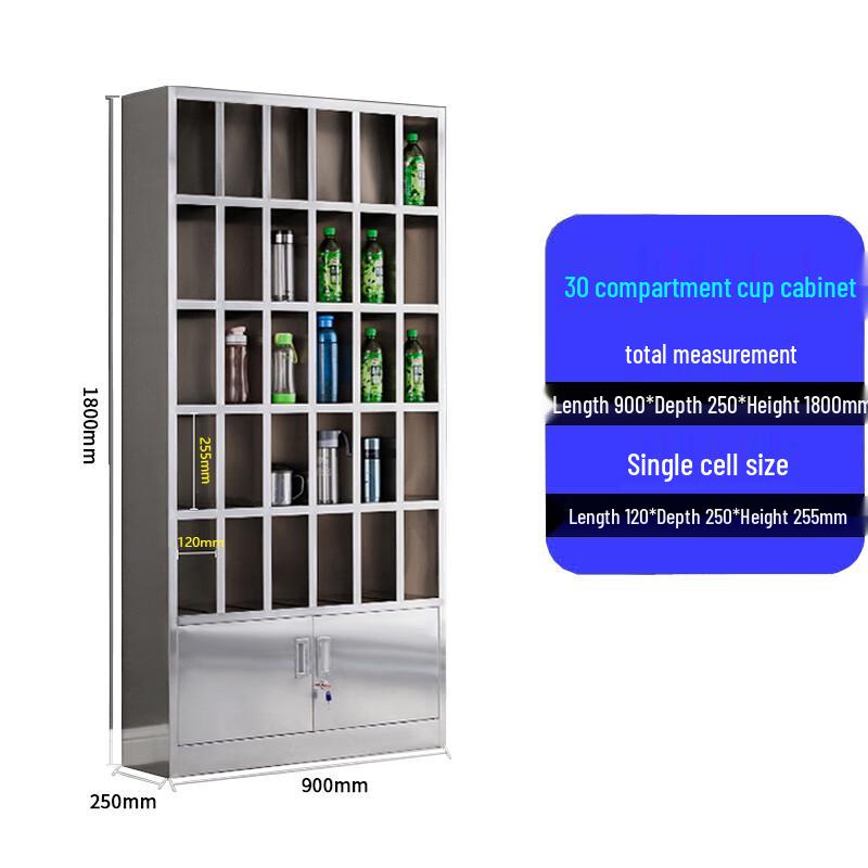 Haobu 30-Compartment Stainless Steel Cup Cabinet