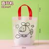 Diy Blank Non Woven Tote Bag For Kids Graffiti Hand Coloring Art Craft