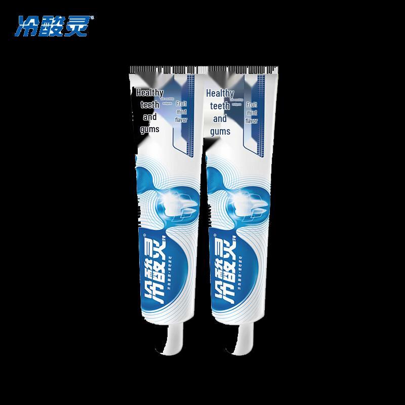 Lengsuanling Dual Anti-Sensitive Toothpaste