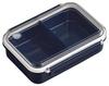 OSK Whole Frozen Lunch Box with Navy Made In Dishwasher and Microwave Locking Stylish and Simple Storage for Elementary School and Adults Dividers,