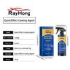 120ml Revêtement de Voiture Protection Hydrophobe Séchage Rapide Polish Auto Spray d'Entretien Spray Répulsif à l'Eau Accessoires Voiture