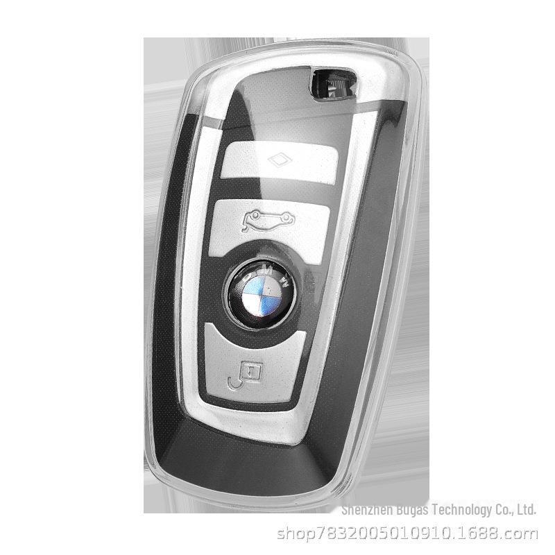 Transparent Cover for BMW Key - Fits 1, 3, 5, 7 Series, X3, X4, 320li, 525, 535, GT Models