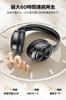 Reduction Focus On Bluetooth Wireless Headphones with ANC Noise Cancellation Up To 48 Hours Continuous Wired Wireless Dual Sound No Sound Leakage for
