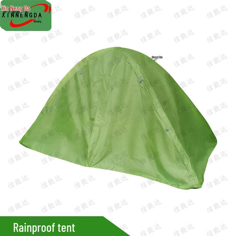 

Xinnengda Double-Layer Rainproof Fishing Tent