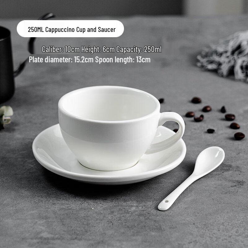 QW Commercial Pure White Ceramic Cappuccino Cup Set