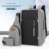 British Style Multi-Functional Men's Backpack: Large Capacity School, Business, & Computer Bag - Three-Piece Set