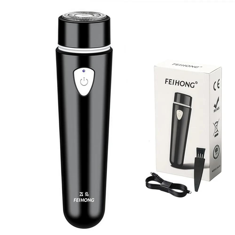 Pocket Design Mini Electric Shaver Rechargeable Portable Beard Trimmer Washable Fully Automatic Hair Razor Men Travel