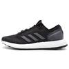 adidas PureBoost 'Black' Men's EE4282