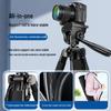 Professional DSLR Camera Phone Floor Stand & Tripod for Live Streaming and Photography
