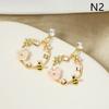 1Pair Hollow Wreath Flower Earrings For Women  Sweet Bee Stud Earring Girl Wedding Party Jewelry