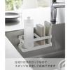 Yamazaki Film Hook Sponge & Bottle Rack, White, Approx. W18 x D7.5 x H6cm (excluding film hooks), Tower Sponge Holder, Sponge Rest, Sink Storage, 2167