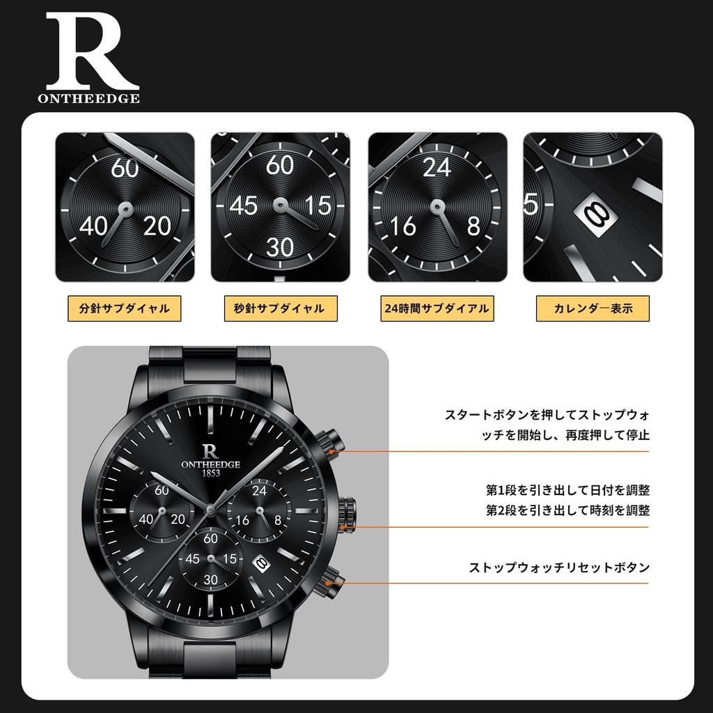 Men's Multi-Function Chronograph Watch with Stainless Steel Bracelet, 3 ATM Water Resistance, Date Display, Stylish and Simple Quartz Movement,