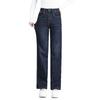 Autumn/Winter 2025 High-Waisted Plus Size Elastic Pants: Narrow, Wide, and Straight-Leg Styles for Women.