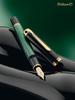 Pelikan M1000 Green Stripe Fountain EF Extra Fine Officially Imported Souverän Pen, Nib,