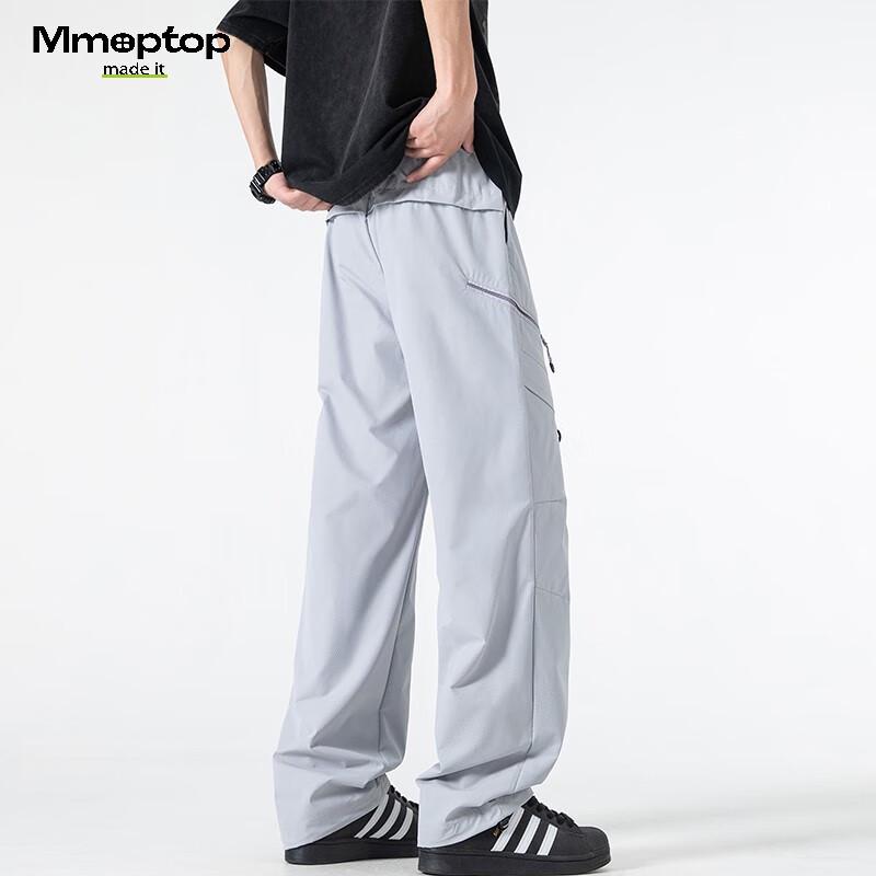MMOPTOP Men's Quick-Dry Outdoor Cargo Pants MIZ03