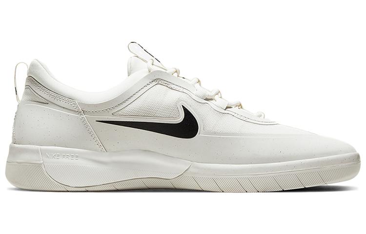 Nike Sb Nyjah Free 2 Summit White Black BV2078-100