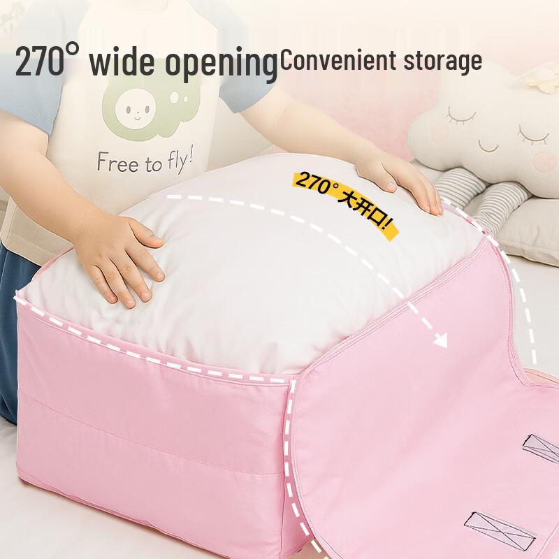 Deli PP149 Multi-purpose Storage Bag