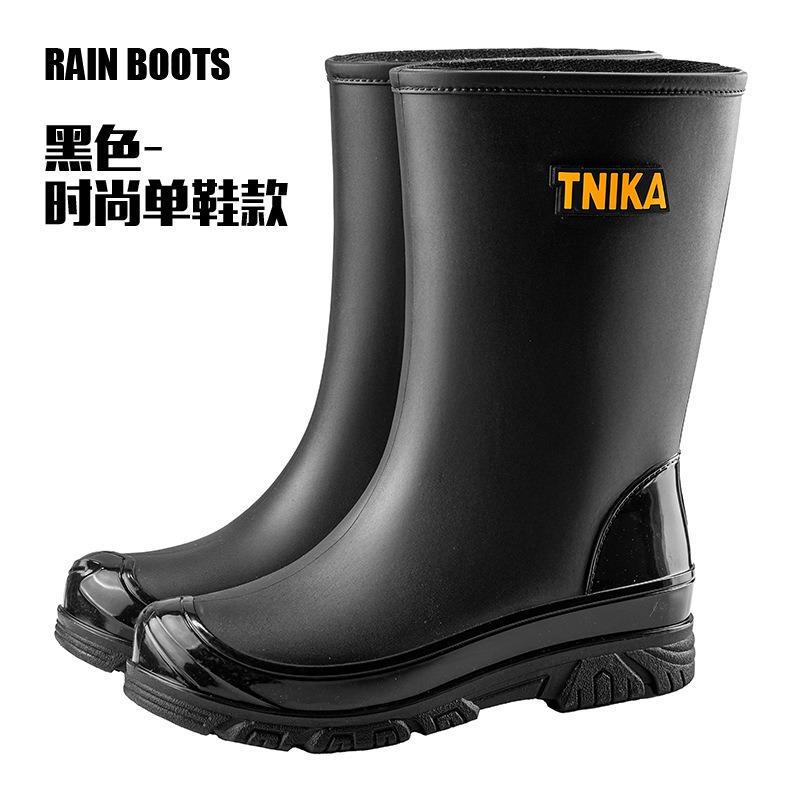 Multi-series high men's rain boots elastic rope mountaineering waterproof shoes 28/39 non-slip fishing wading boots