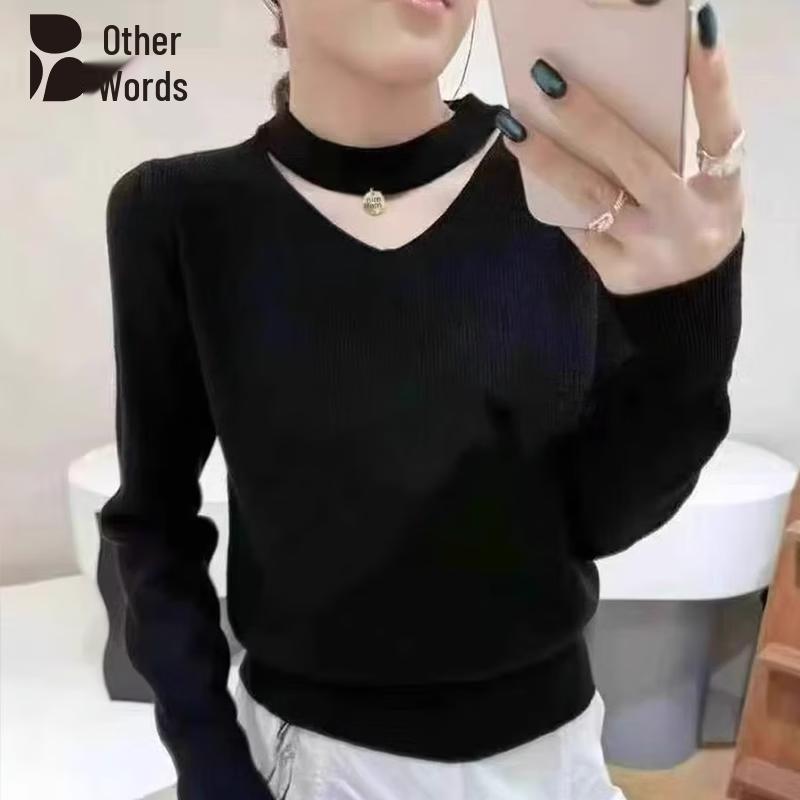 

French Style V-Neck Halter Knit Sweater