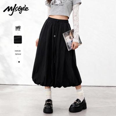 MJ STYLE Women's A-Line Tulip Midi Skirt