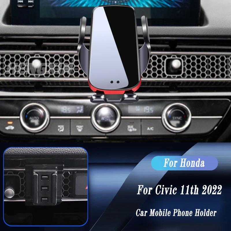 For Honda Civic 11th 2016- Car Wireless Charger Auto Mount Phone Holder Adjustable GPS Navigation Bracket Car Accessories