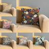 Birds Butterflies  Flowers Cushion Cover Soft Reversible  Durable Pillow Cover  MultiScene Use for Home  Car Daily Comfort