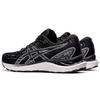 New Asics Gel Cumulus 23 'Black White' 1011B012-001