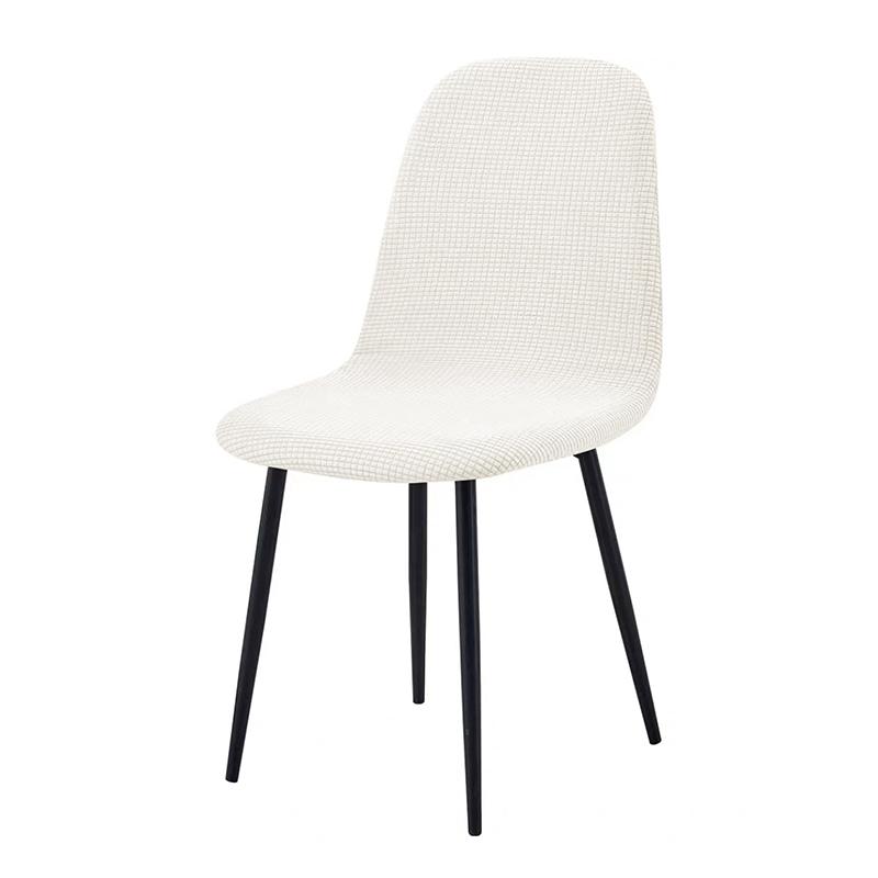 

Waterproof Knitted Chair Cover Solid Color Stretch Slipcover Removable Washable for Home Decor Seat Cover High Elastic Versatile белый