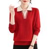 Middle-Aged & Elderly Women's 2025 A/W Lapel Knitted Pullover Top