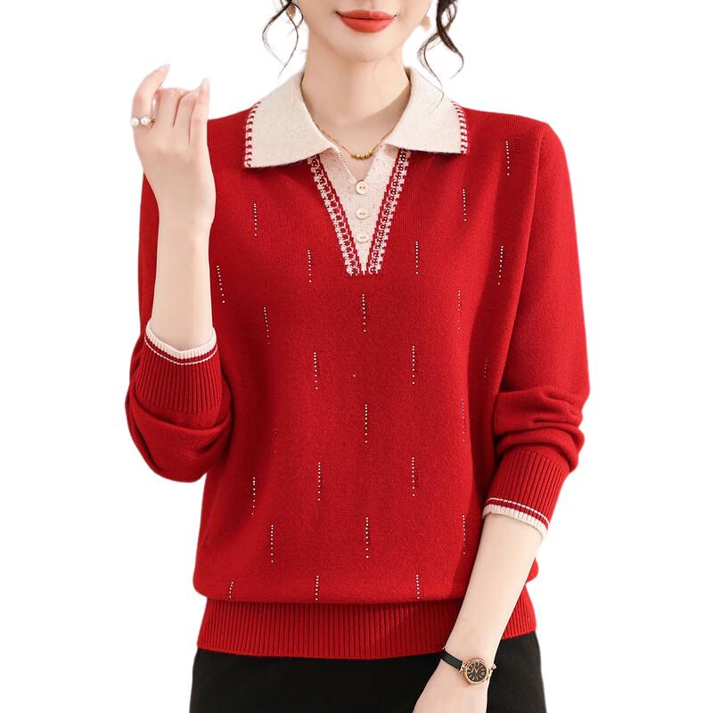 Middle-Aged & Elderly Women's 2025 A/W Lapel Knitted Pullover Top