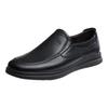 Camel Herren Business Casual Slip-on Lederschuhe