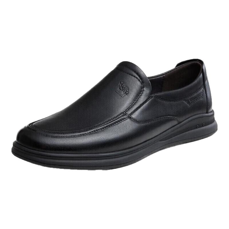 Camel Herren Business Casual Slip-on Lederschuhe