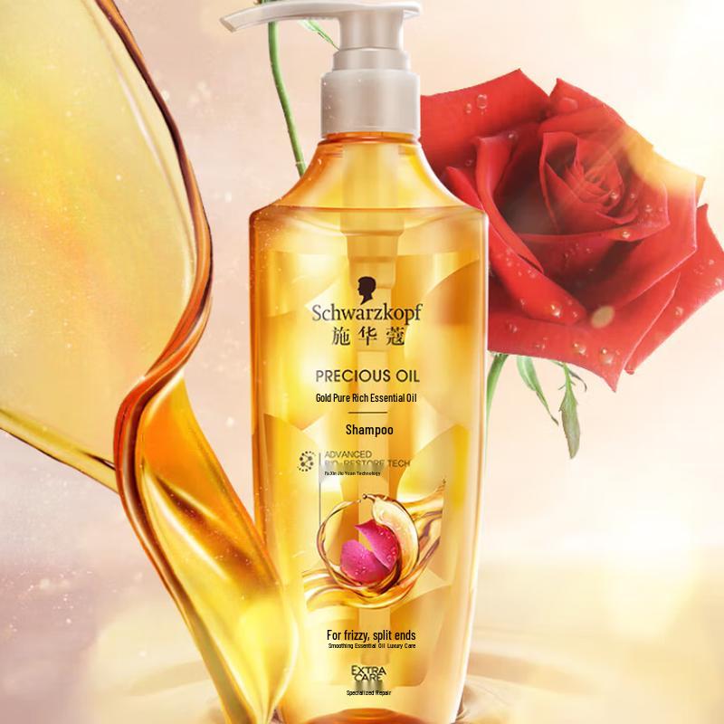 

Schwarzkopf Gold Rich Essential Oil Shampoo