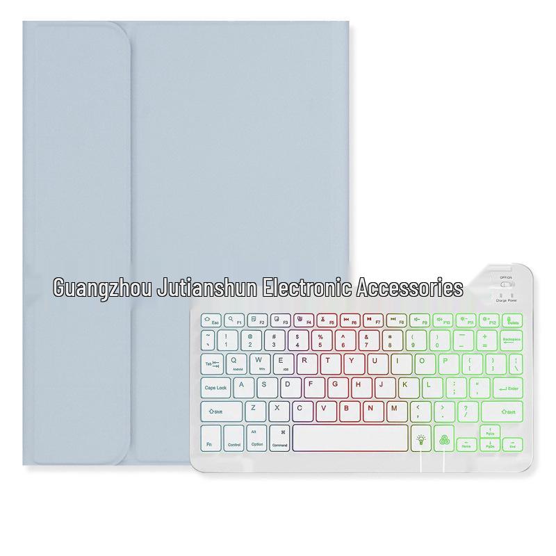 Lenovo Xiaoxin Tab M 11" Case with Colorful Bluetooth Keyboard & Pen Slot