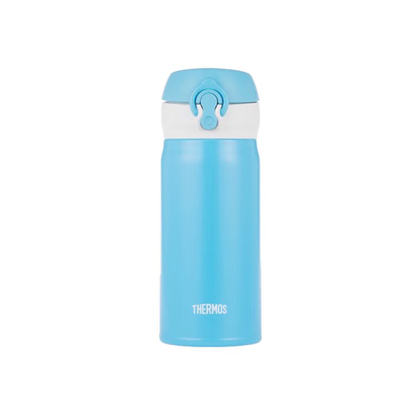 Thermos JNL-351 350ml Vacuum Insulated Bottle