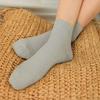 Bananasisters Mango Plain Cotton Socks (7 Colors)