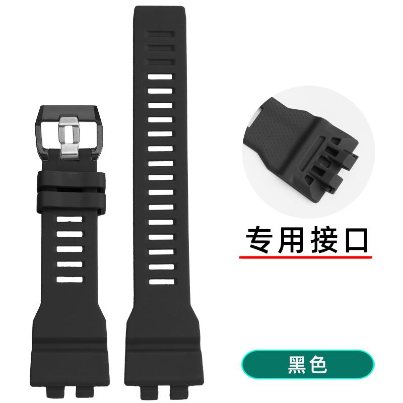 Replacement Watch Band for Casio G-Squad GBD-800 GBD-800-2/-7 GBA-800 GBA-800 Men's Resin Strap, Waterproof Sports Wristband