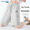 Jeanswest Men's Casual Printed Drawstring Shorts